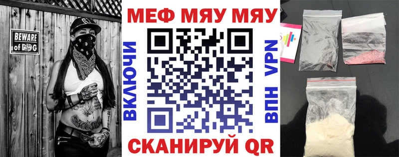 Где купить наркотики Игарка Каннабис  Псилоцибиновые грибы  Гашиш  Меф мяу мяу  COCAIN  Экстази  АМФЕТАМИН  СК 