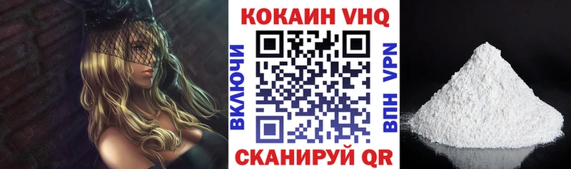 КОКАИН Columbia  где продают наркотики  Игарка 