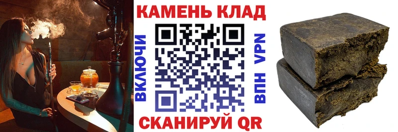 кракен как зайти  Игарка  ГАШ AMNESIA HAZE  купить наркотики цена 