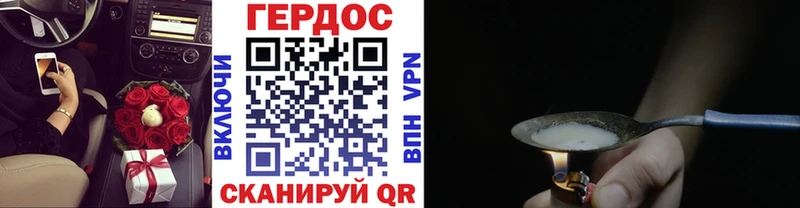 Героин гречка  цены   Игарка 