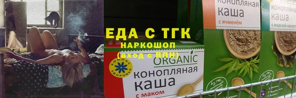 ECSTASY Заволжье
