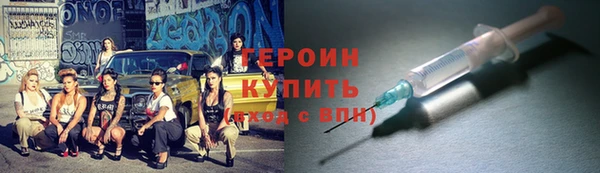PSILOCYBIN Заволжск