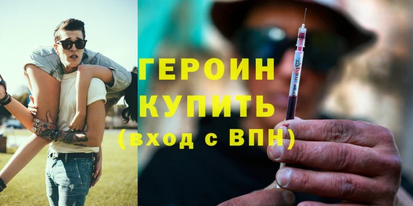 ECSTASY Заволжье