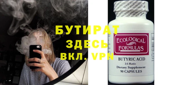 PSILOCYBIN Заволжск