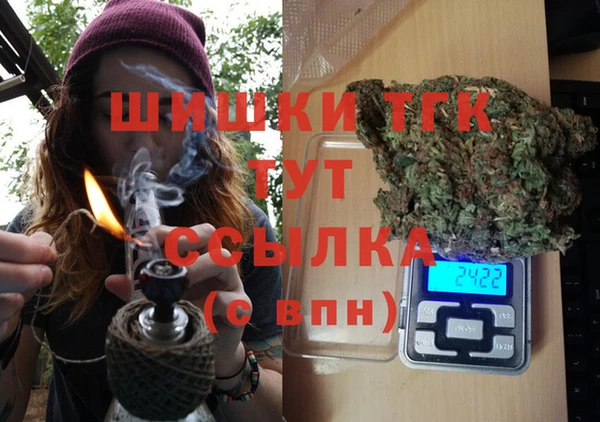 ECSTASY Заволжье
