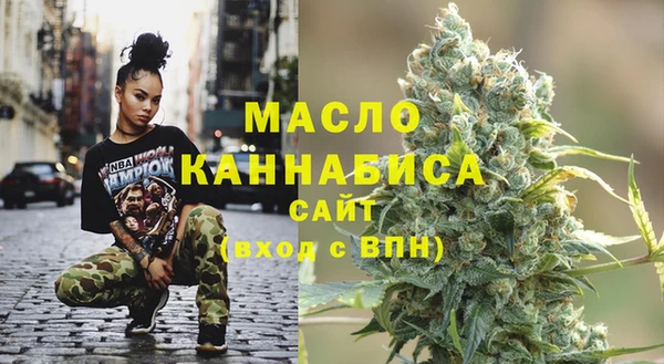 PSILOCYBIN Заволжск