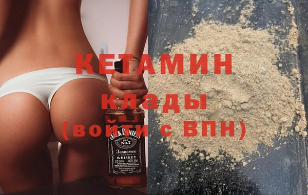ECSTASY Заволжье