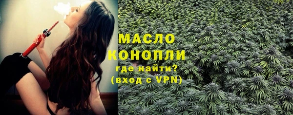 ECSTASY Заволжье