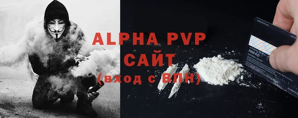 PSILOCYBIN Заволжск