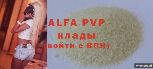 ECSTASY Заволжье