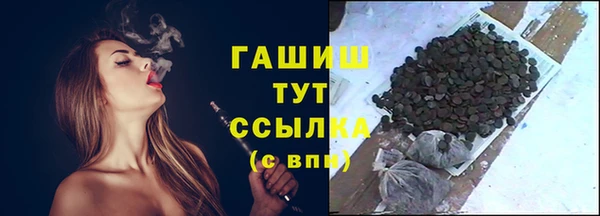 ECSTASY Заволжье