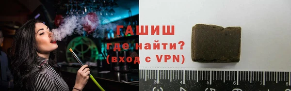 мдма Заводоуковск