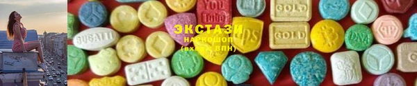 PSILOCYBIN Заволжск