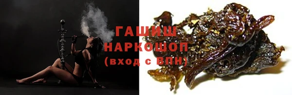 PSILOCYBIN Заволжск