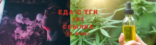 ECSTASY Заволжье