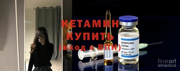 соль курить ск Елабуга