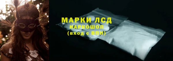 ECSTASY Заволжье