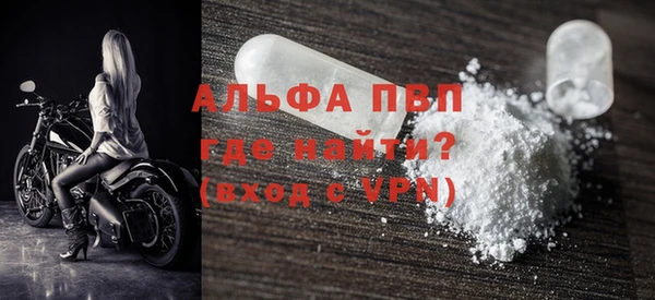 ECSTASY Заволжье