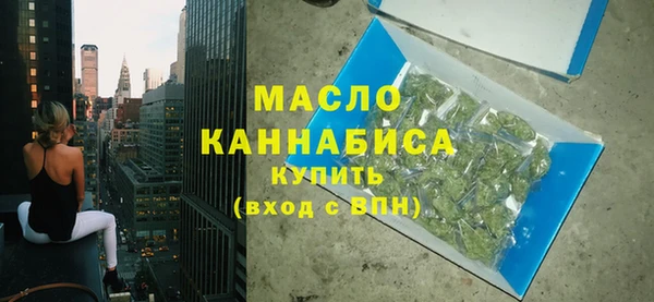 соль курить ск Елабуга