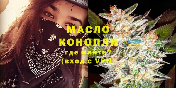 ECSTASY Заволжье