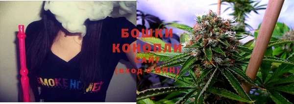ECSTASY Заволжье