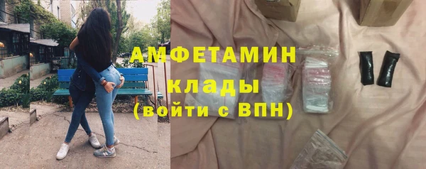 PSILOCYBIN Заволжск
