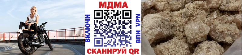 MDMA VHQ  купить закладку  Игарка 