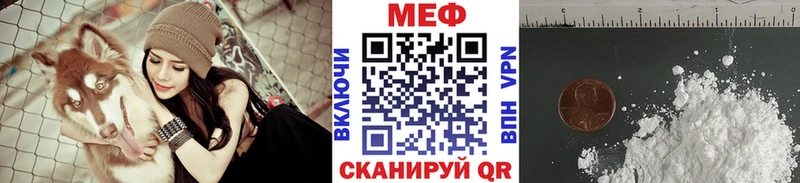 hydra сайт  Игарка  Мефедрон VHQ 