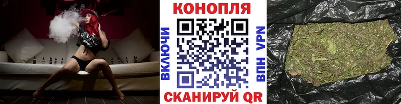 купить наркотики сайты  Игарка  ссылка на мегу сайт  Бошки Шишки ГИДРОПОН 